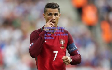 千亿球友会官网：拉齐奥锁定未来核心，1200万欧元报价新星托特，边卫塔瓦雷斯接近离队