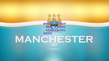 球友会网站：德转西甲最贵阵容出炉，姆巴佩、亚马尔领衔，中前场全员身价破亿震撼足坛